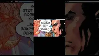 #dc #marvel