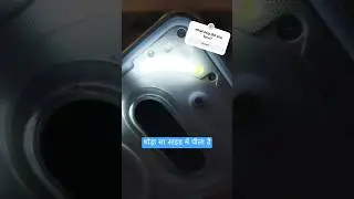 glyph light bug found in Nothing Phone 3a #shorts #nothing