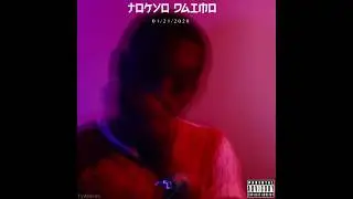 Tokyo Daimo - Goals ( Official Audio)