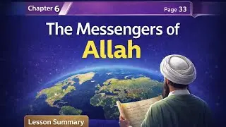The Messengers of Allah || English book reading | Grade1 Chapter6