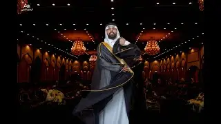 حفل زواج الشاب مشهور بن حاتم الجحدلي _ طرب ينبعاوي