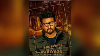 Ngk bgm ringtone