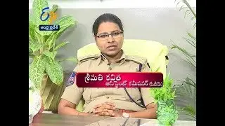 Srimati  Kaveta| Assistant Commissioner | She Team |Sakhi | 26th January 2018  | ETV AP