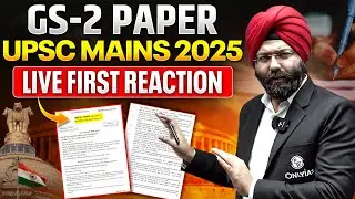 UPSC Mains 2025 GS 2 Paper First Reaction 😳 | GS 2 Paper Reaction | UPSC Mains 2025 | UPSC Paper