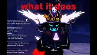 How to get the 