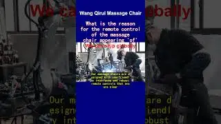 What is the reason for the remote control of the massage chair appearing 'of'