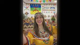 Yennayer  The Historical Truth About the Amazigh New Year