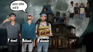 dumb blind deaf with khajana । comedy video #comedy