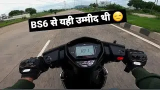 New TVS Ntorq 125 Top Speed Test | 2022 Ntorq Super Squad Edition |