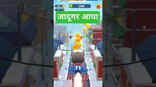 January 11, 2026 😽😽 cat run and catch gold 😽😽