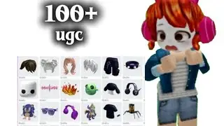 100 + ugc