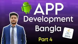Views & ViewGroups in Android Studio | Complete Bangla Tutorial for Beginners 🔥🔥