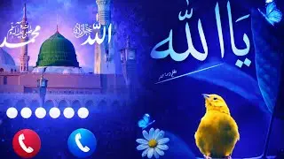 Shubh hota Hai vah mein Hui&hearts;️naat Sharif ringtone islamic ringtone beautiful ringtone Islamic#naat 