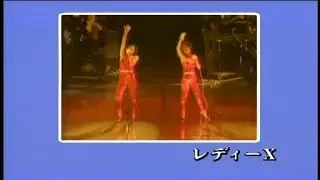 Pink Lady Forever: Live in Budoukan - Lady X  (ピンクレディフォーエバー：ライブインブドゥカン-レディX)