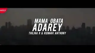 Mama Obata Adarey | THILINA R Ft RIDMAVI Anthony Official Video