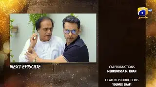 Farq Episode 19 Teaser - 27th December 2022 - HAR PAL GEO