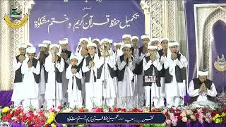 Al Arabia Media Live Stream