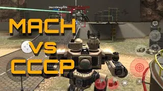 MACH vs CCCP - FACTORY/GREENMAP - World of Robots