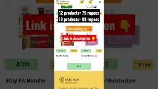 mojo box offer🥳🥳79 rupees me 12 products and 99 rupees me 18 products #shorts #youtubeshorts #free