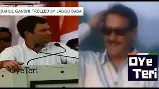 Rahul Gandhi Funny Speech - Compilation. Jackie Shroff trolling Rahul Gandhi!