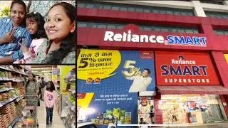 RELIANCE SMART VLOG SUPERSTORE || Reliance Smart || Kanke Road || Ranchi ||