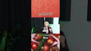 Hacer esas cosas que vibran dentro de m&iacute;. #podcast #lgbt #podcastclips #viral #shrots #shortsviral