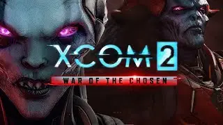 XCOM2 Ultimate Pack. Первое включение)Q(._.Q)