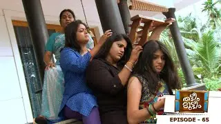 Best of Thatteem Mutteem | ശിശുദിന റാലി വിശേഷങ്ങള്‍..! | Mazhavil Manorama
