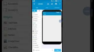 OcisPlace - Calculator GUI design