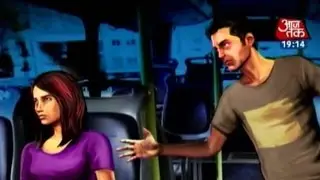 India 360: After Moga, Another Girl Molested On Board A Bus In Khanna
