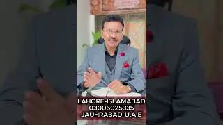 A.I ڈاکٹر نہیں ہے::A.I IS NOT A DOCTOR::#trending #homeopathy