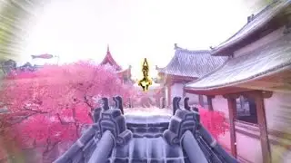Zenyatta gun sound