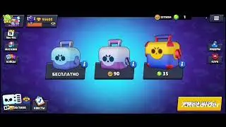 ТОП 10 Игроков по количеству часов в Star Box Simulator