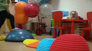 Домашна сензорна зала - Вестибуларни пътеки