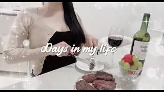 영앤리치 에겐녀가 추구미인 직장인의 일상୨୧ ˚｡♡