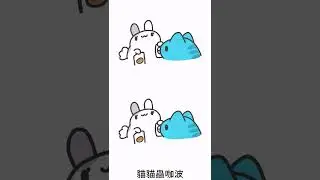 CAPOO-BUGCAT | [Capoo BugCat] What to eat for dinner #shorts