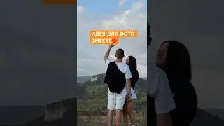 как вам идея для обоев на телефон? на фото пресет: TM.heat2 инст/тг: fayana.tm