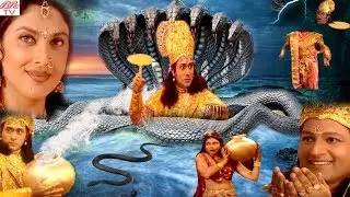 विष्णुपुराण गाथा-जब अमृत पीने के लिए रूप बदलकर आया राक्षस सर्वानु तो क्या हुआ #
