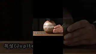 Perfectly Satisfying Planet Cuts | AI Visual ASMR 🌌 #aiedits #aieffects #aisatisfying #aitrippy