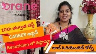 Best beautician course in Hyderabad ||Career after 10th ||Orane Hyderabad ||