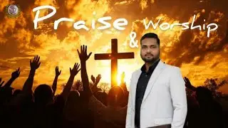 Sab Nawa Kargea Meri Jindgi De |      ਸਬ ਨਵਾਂ ਕਰ ਗਿਆ ਮੇਰੀ ਜ਼ਿੰਦਗੀ ਦੇ ਵਿੱਚ | worshiper Shammi Mattu