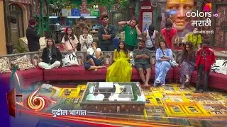 Bigg Boss Marathi 6 NEW PROMO 13th Jan 2026 | Household items destroyed 😱, huge twist!