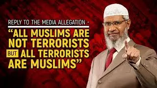 Reply to the Media Allegation   