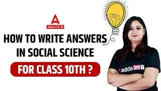 How to write Best Answers in Social Science
