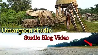 यहां पर होगी बाहुबली 3 की शूटिंग।Studio Umargaon। उमरगांव स्टूडियो। @Shambhubhai Vlogs