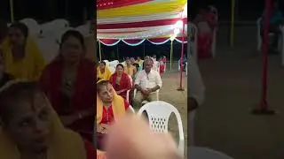 MAHINDER JOGI, SANDHIA en Gisla