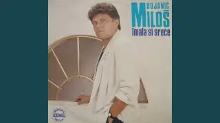 Usne njene, moje uspomene