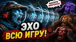 О чём говорят на 500 MMR - СЛОМАННЫЙ МИКРОФОН В ВОЙСЧАТЕ