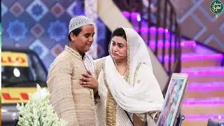 Son pays tearful tribute to Amjad Sabri | Iftar Transmission 24 June | 5-6 PM | ATV