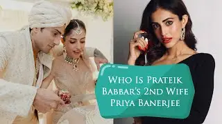 Who Is Prateik Babbar Second Wife Priya Banerjee? | Priya Banerjee Gossip